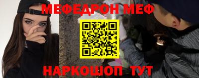 круглые Тверь