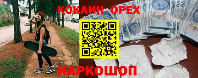 стафф Татарск