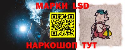 круглые Тверь