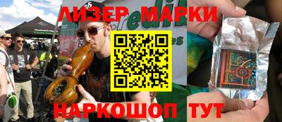 круглые Тверь