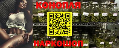 стафф Татарск