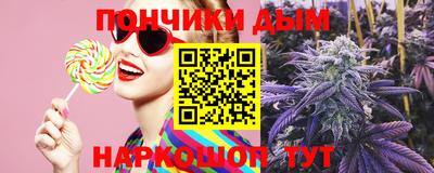 стафф Татарск