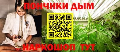 круглые Тверь