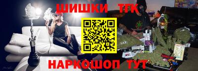 круглые Тверь