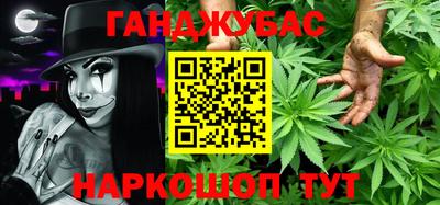 круглые Тверь