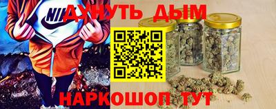 мяу мяу мука Среднеуральск