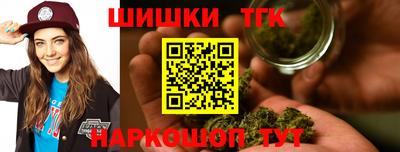 круглые Тверь