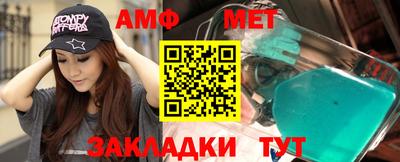 круглые Тверь