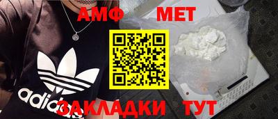 мяу мяу мука Среднеуральск