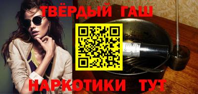 круглые Тверь