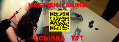 стафф Татарск