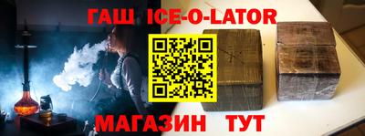 круглые Тверь