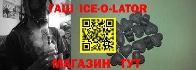 стафф Татарск