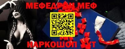 круглые Тверь