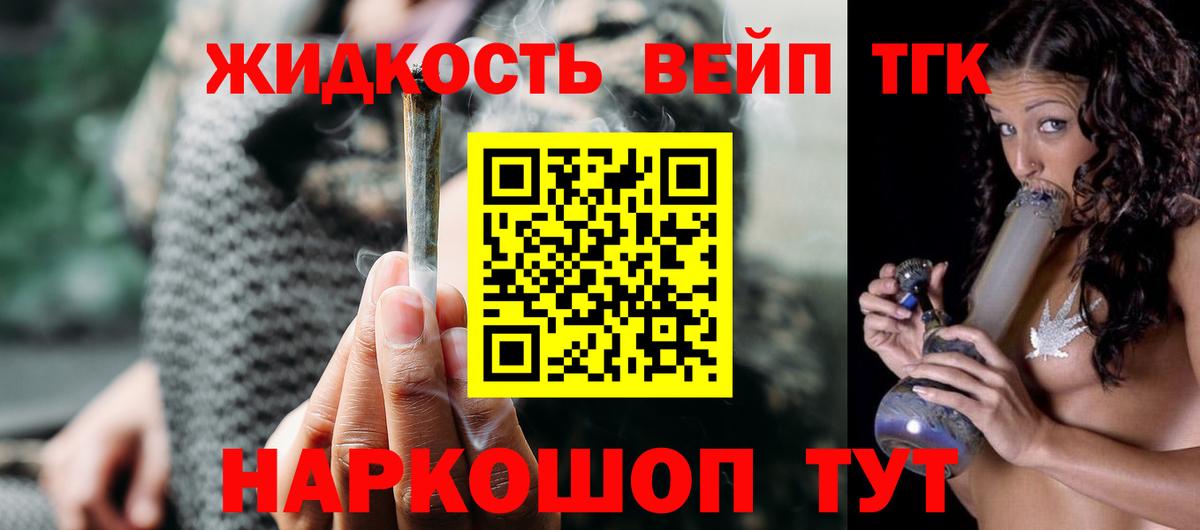Отрадное  LSD-25  Канабис  Метамфетамин  Вход с VPN  Меф МЯУ МЯУ кристаллы  А ПВП СОЛЬ   Меф 
